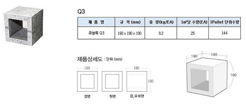 96082d20e2583804cced1da364cd075a_1755847175_3577.jpg