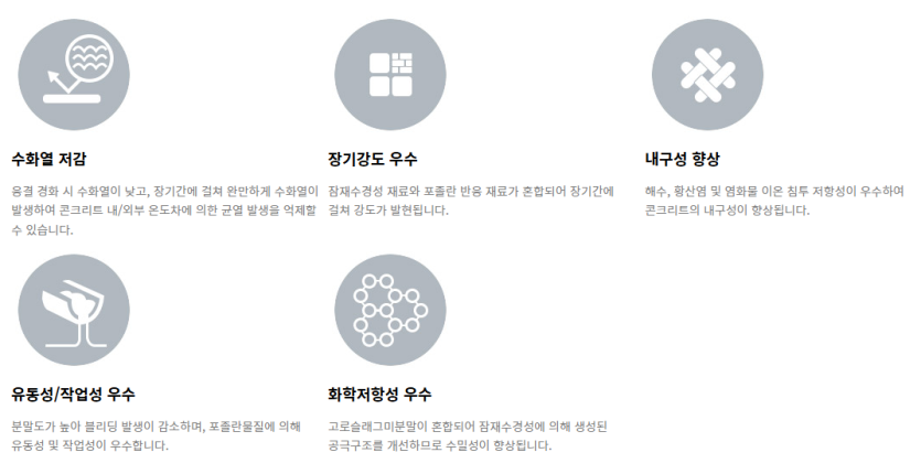 96082d20e2583804cced1da364cd075a_1755850304_5867.png